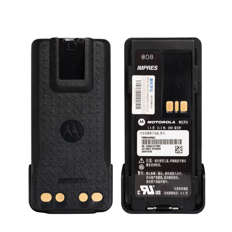 Motorola-PMNN4490AC-2900mAh-Battery