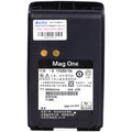 Motorola-PMNN4534-17.8Wh-Battery