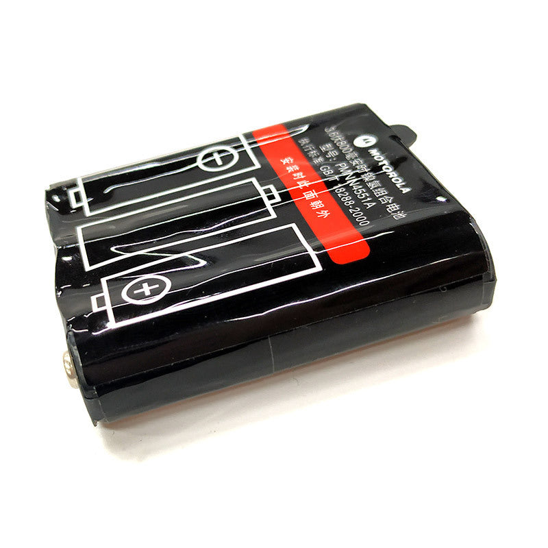 Motorola-PMNN4551A-800mAh-Battery