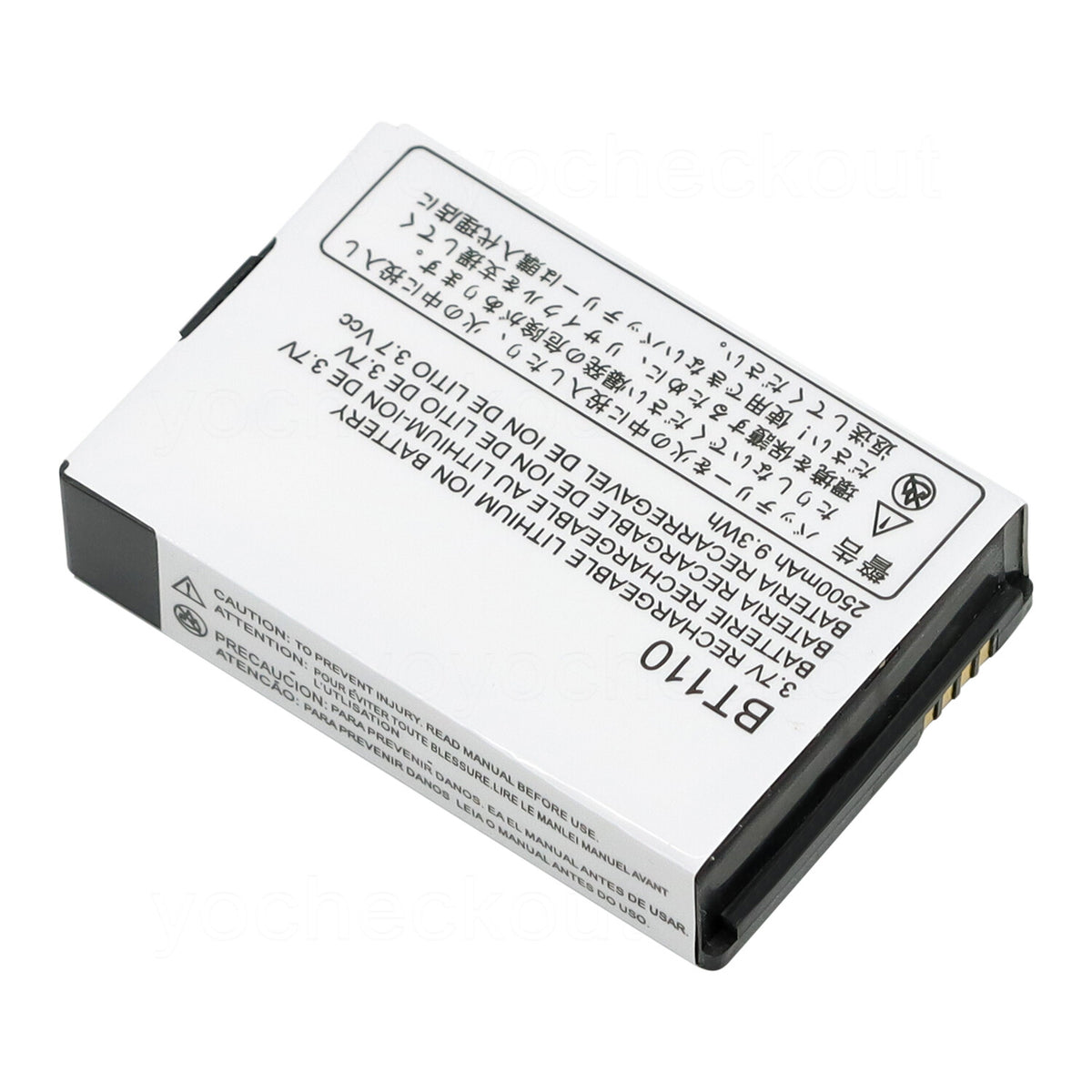 PMNN4578 Replacemen Battery For Motorola DTR600 DTR700 DTR720 Radio 2300mAh