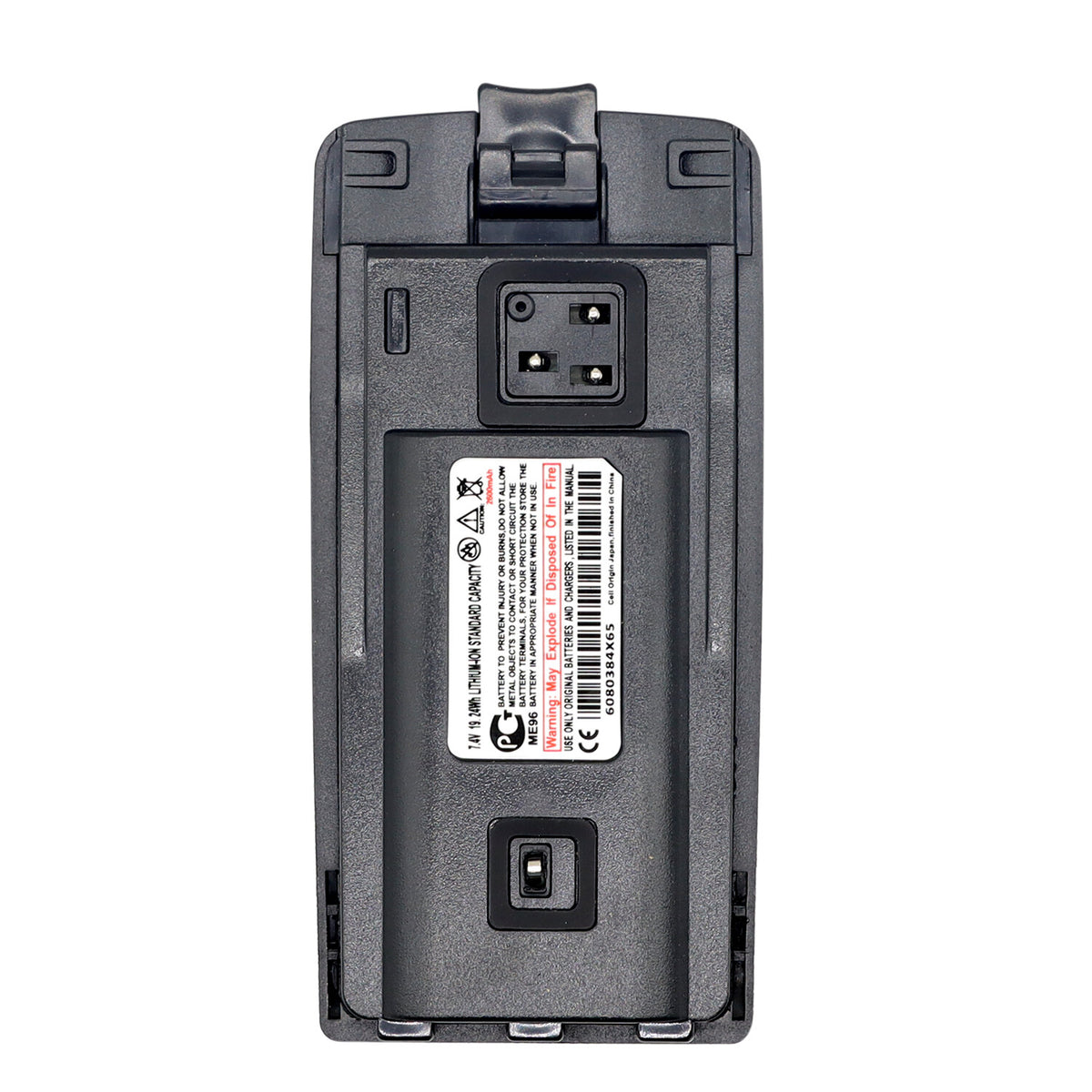 PMNN6035 Replacement Battery For Motorola RDM2070BFAAS RDU4160 RDU2023 RDU4103d