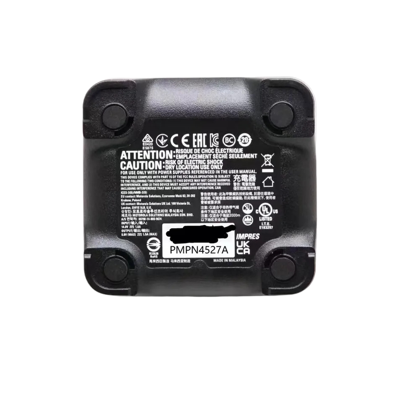 Motorola-PMPN4527A-Quick-Charger