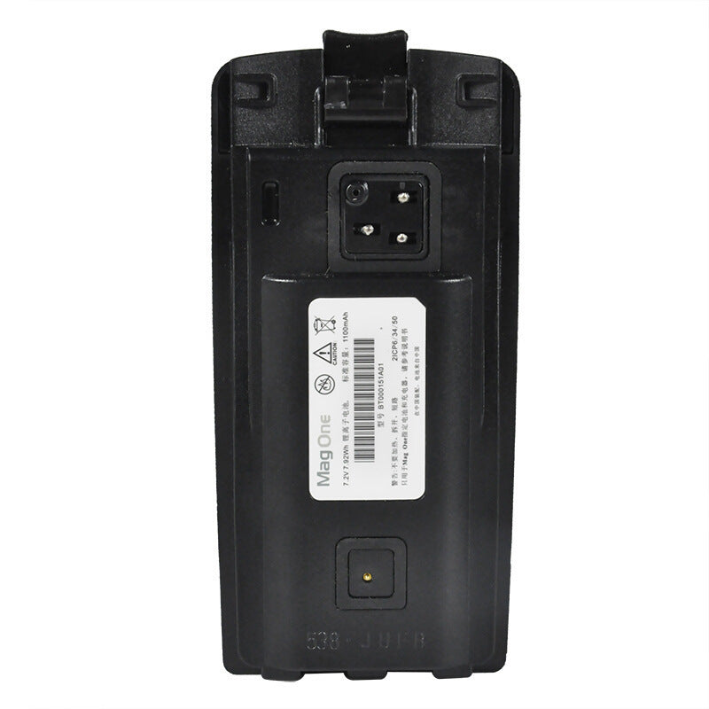 Motorola-RLN6305-2600mAh-Battery