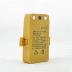NB-25-6V-2700mAh
