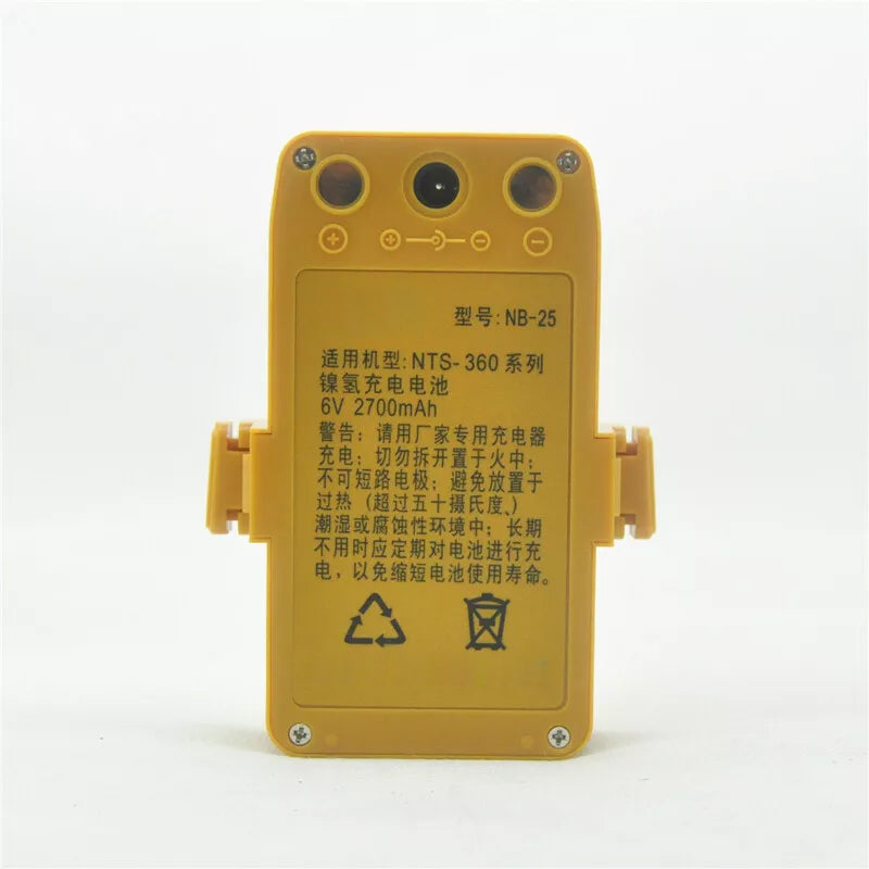 NB-25-6V-2700mAh