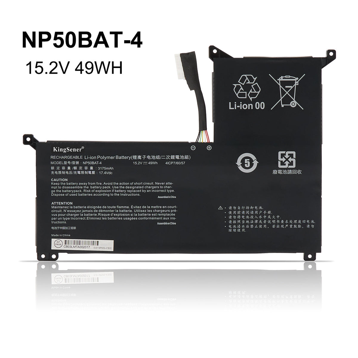 NP50BAT-4