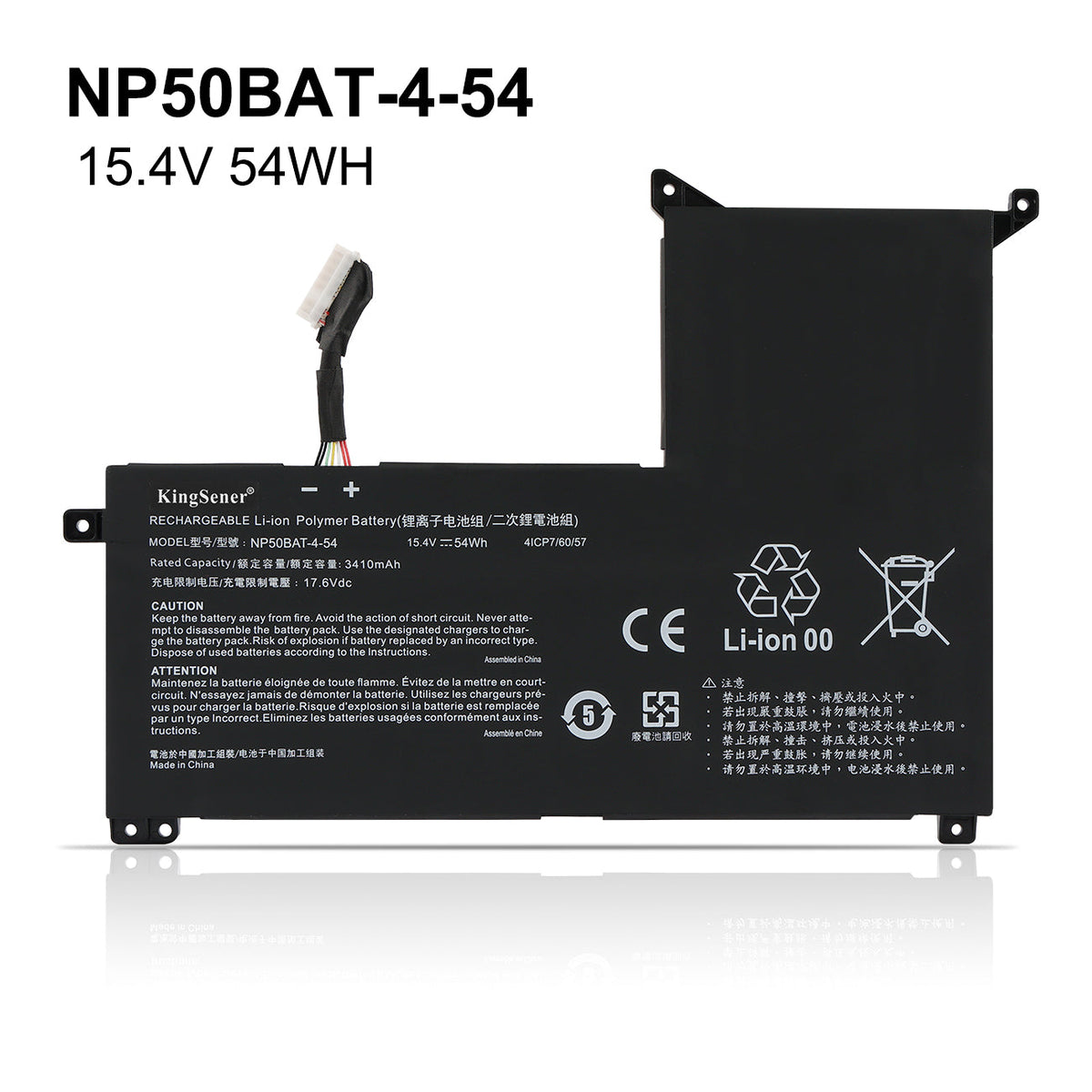 NP50BAT-4