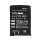 Nintendo New 3DS KTR-003 Battery Replacement for N3DS NN3DS KTR-001 MWH710A01