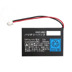 OXY-003 Replacement Battery for Nintendo Game Boy Micro GBM