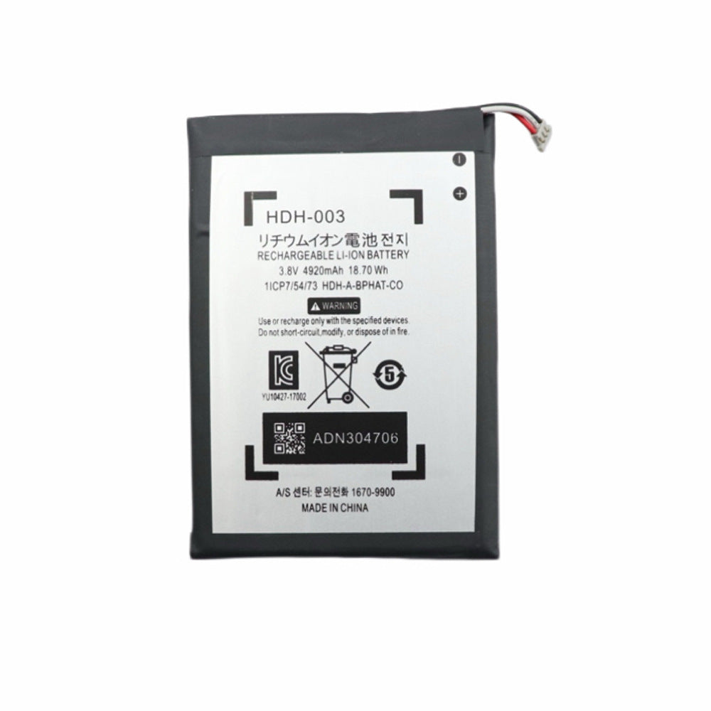 Nintendo-Switch-HDH-003-3.8V-4920mAh-Gamepad-Battery