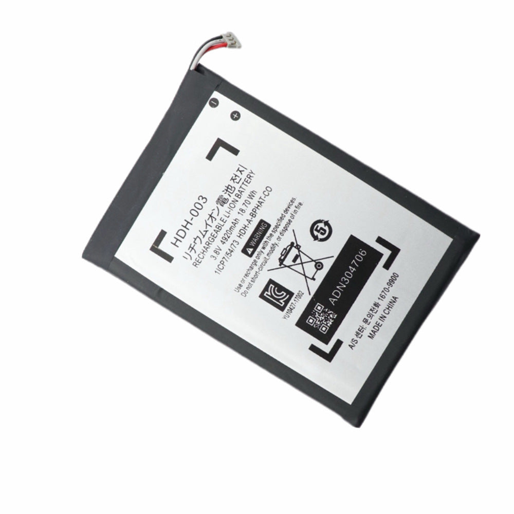 Nintendo-Switch-HDH-003-3.8V-4920mAh-Gamepad-Battery