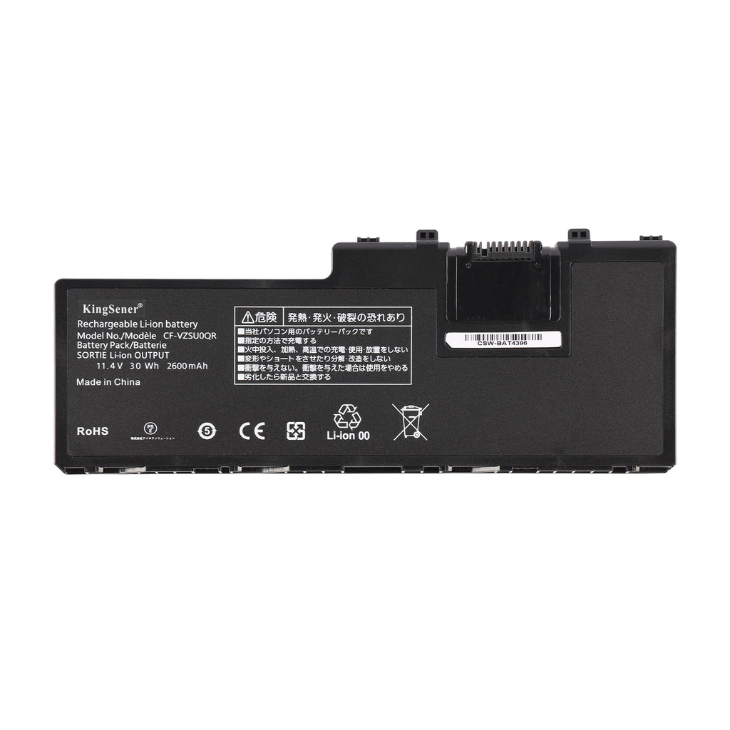Panasonic-CF-VZSU0QR-11.4V-30WH-Laptop-Battery
