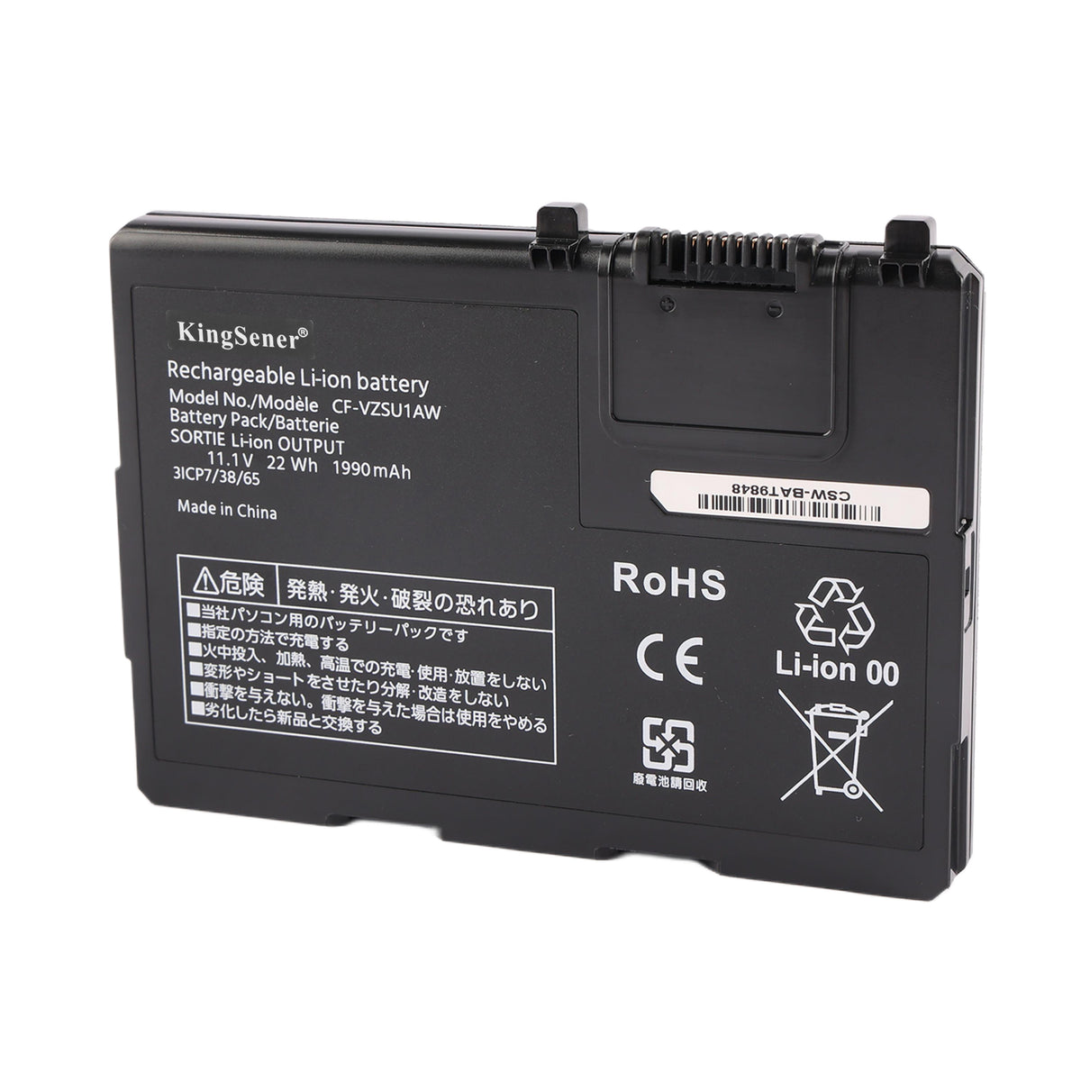 Panasonic-CF-VZSU1AW-11.1V-22WH-Laptop-Battery