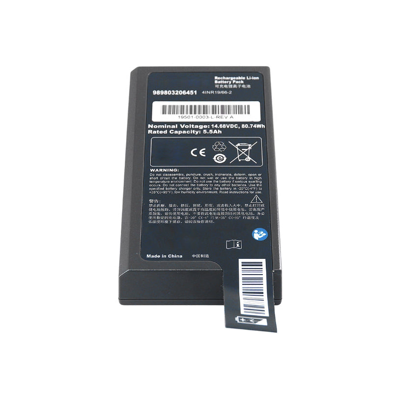 Philips-989803206451-80.74Wh