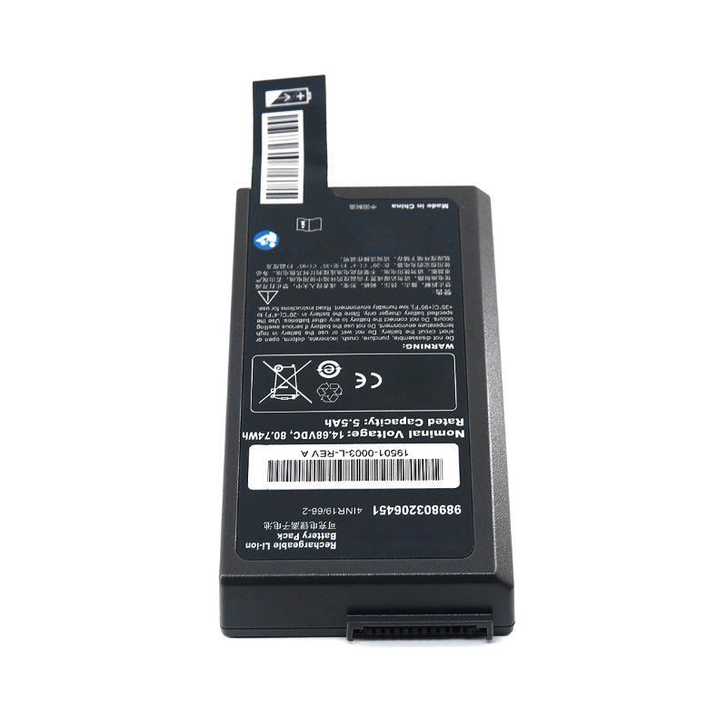 Philips-989803206451-80.74Wh