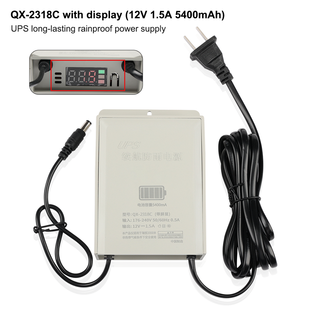 QX-2318C