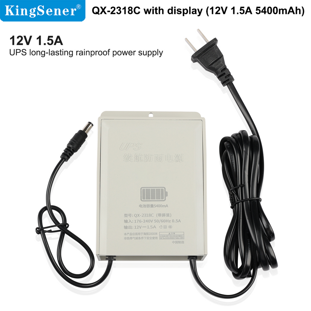 QX-2318C-12V-1.5A-5400mAh