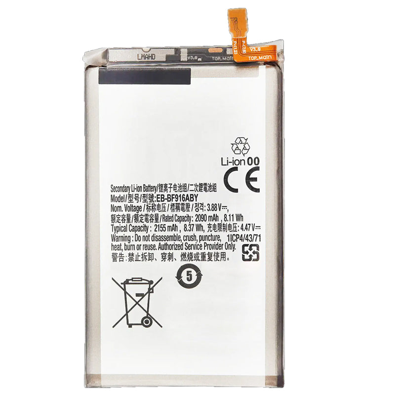 Samsung-EB-BF916ABY-Battery