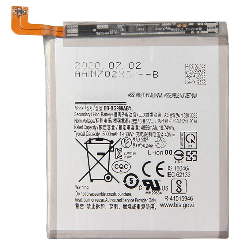 Samsung-EB-BG988ABY-5000mAh-Battery