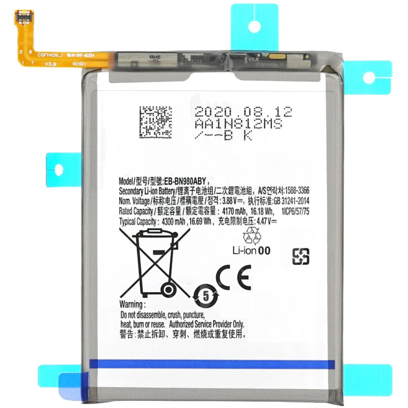 Samsung-EB-BN980ABY-Battery