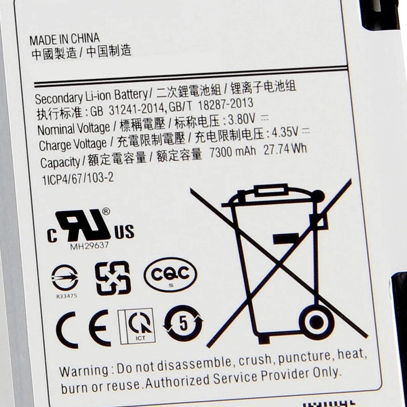 Samsung-EB-BT595ABE-7300mAh-Battery