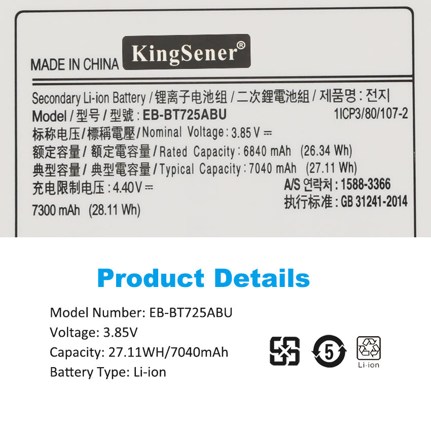 Samsung-EB-BT725ABU-3.85V-7040mAh-Tablet-Battery