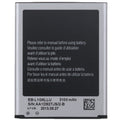 Samsung-EB-L1G6LLU-2100mAh-Battery
