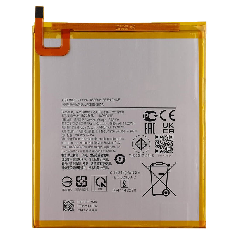 Samsung-HQ-3565S-5100mAh-Battery