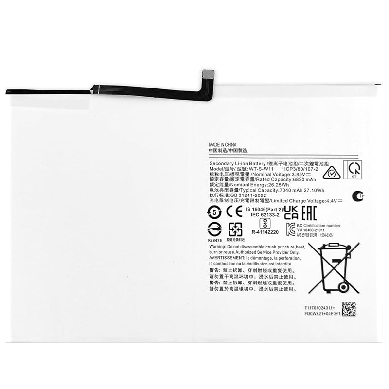 Samsung-WT-S-W11-7040mAh-Battery