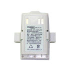 Sanding-SB-35A-7.4V-3100mAh-Total-Station-Battery