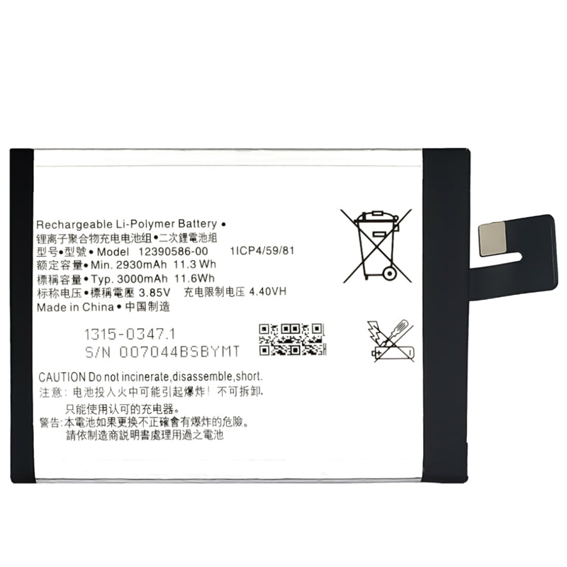 Sony-12390586-00-Phone-Battery