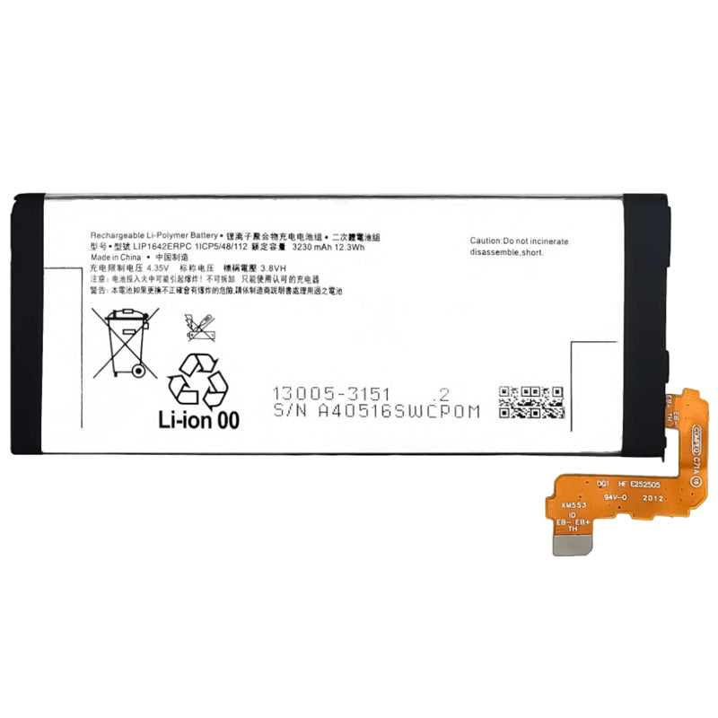 Sony-LIP1642ERPC-Phone-Battery