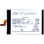 Sony-LIP1701ERPC-Phone-Battery