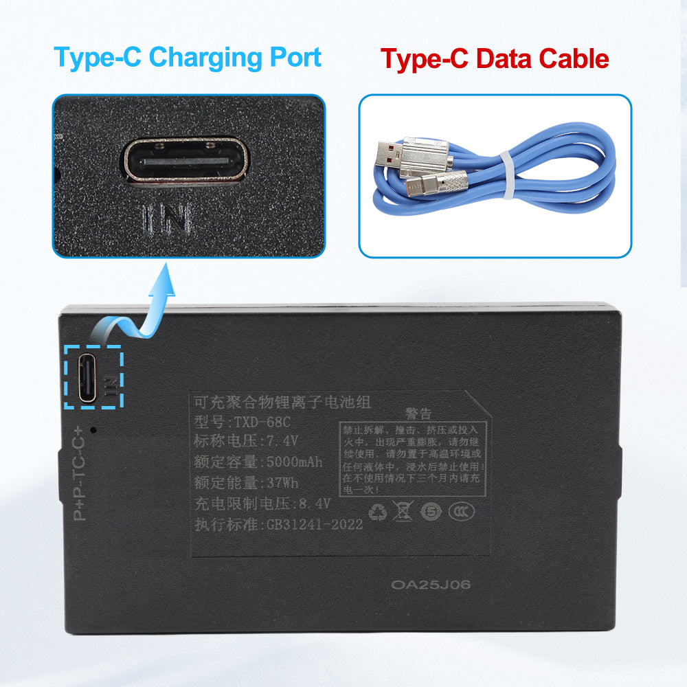 TXD-68C-5000mAh-Smart-Lock-Battery