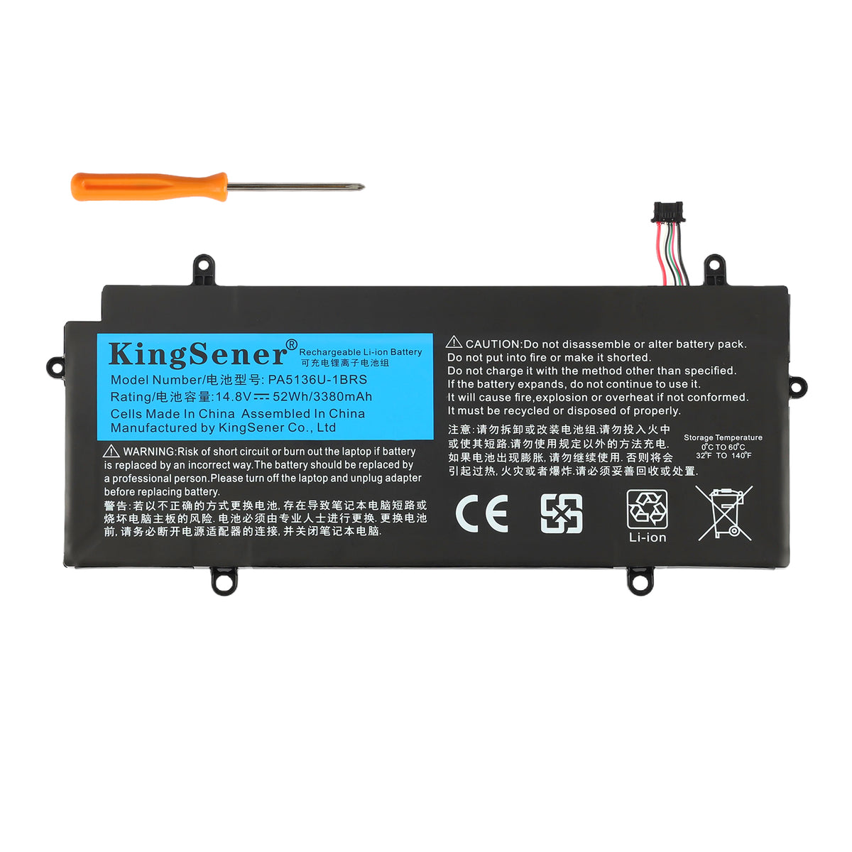 Toshiba-PA5136U-1BRS-14.8V-2Wh-Laptop-Battery
