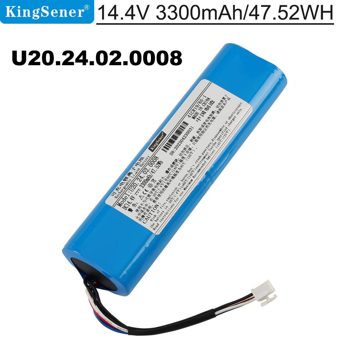 U20.24.02.0008-3300mAh