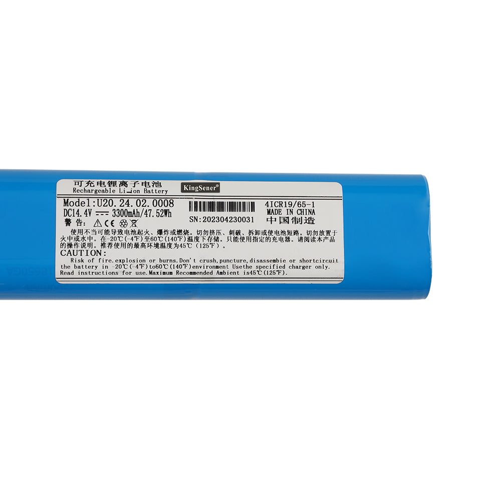 U20.24.02.0008-3300mAh