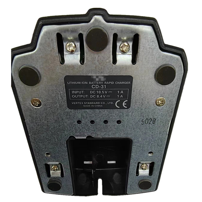 Vitex-CD31-Walkie-Talkie-Charger