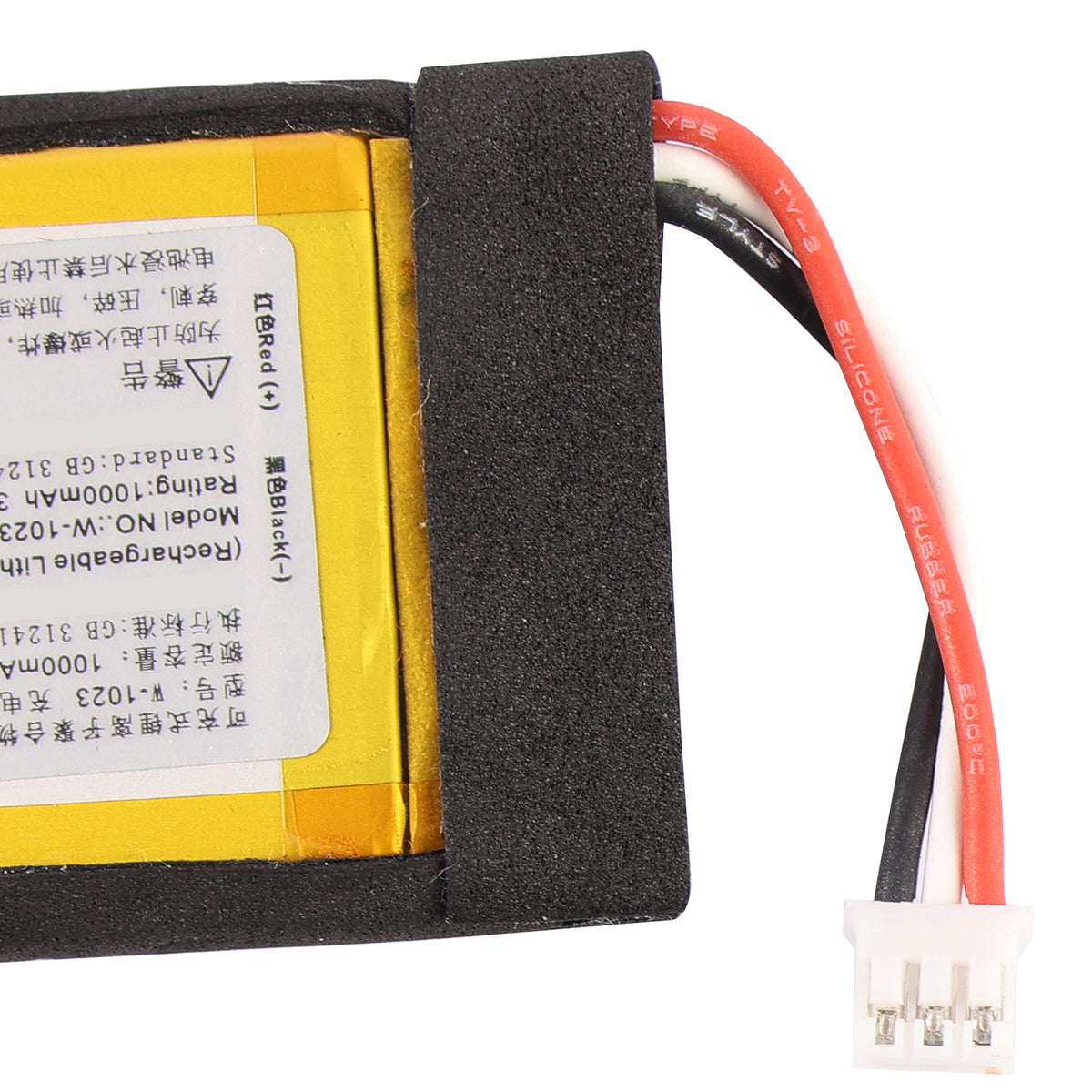 W-1023-3.7V-3.7Wh-Smart-Speaker-Battery