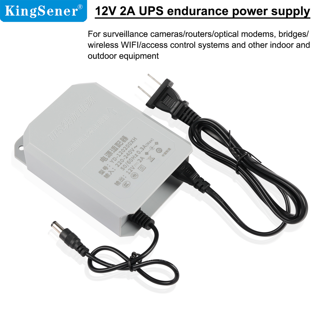 YD-120200XH-12V-2A