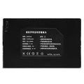 ZHA68-5200mAh-Smart-Door-Lock-Battery