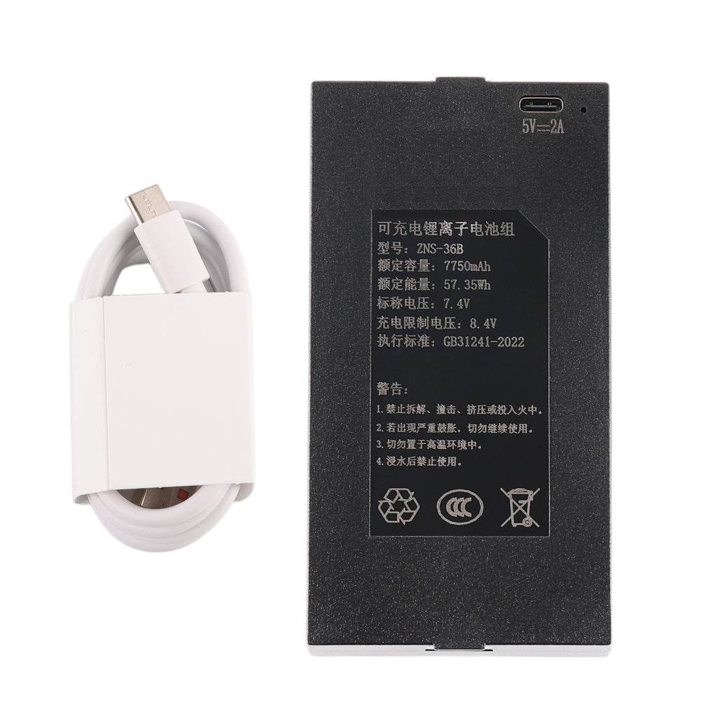 ZNS-36B-7.4V-57.35Wh-Smart-Door-Lock-Battery