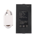 ZNS-36B-7.4V-57.35Wh-Smart-Door-Lock-Battery