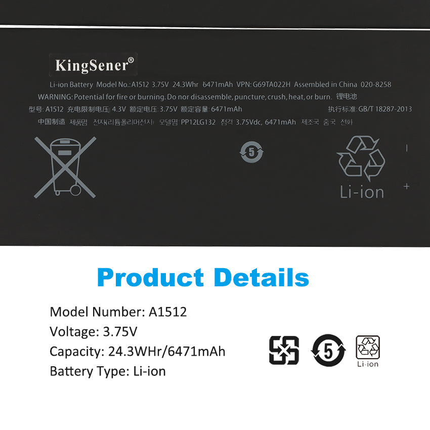 iPad-A1512-6471mAh